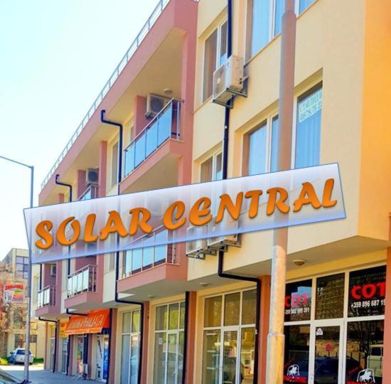 Family Hotel Solar Central サニービーチ エクステリア 写真